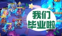 逃跑吧少年最新爆料视频,揭秘剧情高潮与角色命运转折！