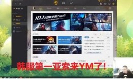 韩景枫直播爆料最新消息,最新消息引发热议