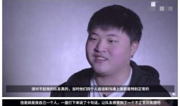 暴龙哥爆料老板是谁视频,神秘老板身份大起底