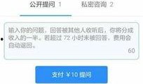 中国娱乐圈爆料知乎,揭秘中国娱乐圈背后的真相与秘密