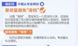 湖南潇湘新闻爆料,揭秘某重大事件背后真相