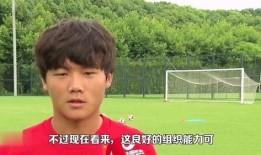 名记爆料金敬道完整视频