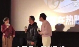 娱乐圈内部人员吃瓜视频,吃瓜视频背后的真实故事