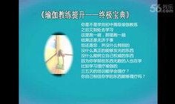爆料中奖视频大全最新,中奖视频大全大揭秘！