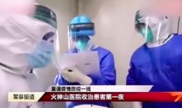 爆料感人正能量视频短片,正能量瞬间，点亮生活希望之光