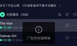 网友爆料歌曲视频,新歌视频惊艳亮相，引发网友热议！