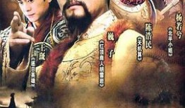 私库在线视频免费观看,免费观影新体验