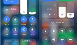 小米操作系统最新爆料,颠覆性创新与极致体验全面升级”