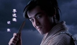 李逍遥首次爆料视频