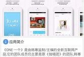 娱乐资讯爆料网站大全最新