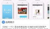 娱乐资讯爆料网站大全最新