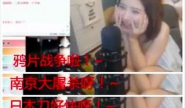爆料笑料段子大全视频,段子大全视频，笑料连连，欢乐无限