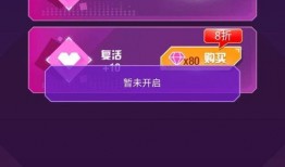 抖音小视频游戏爆料