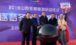 长治新闻爆料事件,揭秘背后真相，事件始末曝光