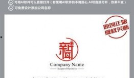 娱乐爆料文字模板图片,明星幕后故事大曝光！