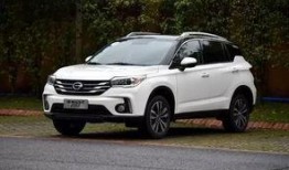 伟力新车爆料视频最新版,最新视频揭秘全新车型亮点与性能