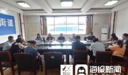 莱芜新闻爆料热线