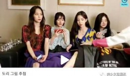 娱乐圈内幕爆料女团内定,揭秘女团内定背后的权力游戏