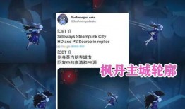 水神最新爆料官方网站,官方网站揭秘神秘事件内幕