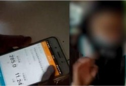 东莞黄先生爆料视频