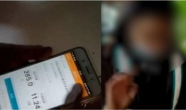 东莞黄先生爆料视频