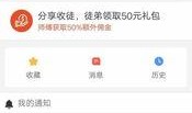 娱乐爆料头条有哪些,头条热点大揭秘！