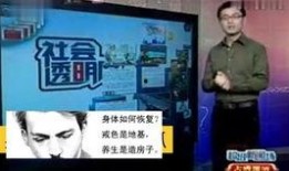 爆料感人正能量视频短片,正能量瞬间，点亮生活希望之光