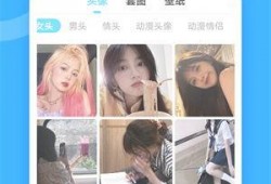 小妖精热点爆料视频下载,视频下载背后的秘密