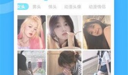 小妖精热点爆料视频下载,视频下载背后的秘密