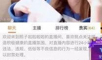小苗前女友爆料视频,揭秘惊人真相