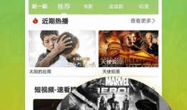 心态被爆料视频大全下载,视频大全背后的真实故事