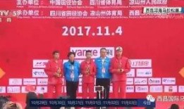 独家爆料新闻现场图片素材,新闻现场图片背后的惊人真相