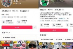 厦门爆料博主名单大全视频,视频曝光背后的真相
