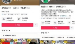 厦门爆料博主名单大全视频,视频曝光背后的真相