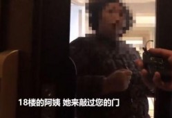徐寿兰邻居爆料视频,揭秘视频背后的惊人真相
