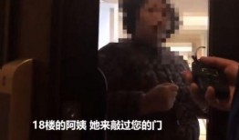 徐寿兰邻居爆料视频,揭秘视频背后的惊人真相
