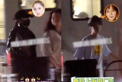 明星恋情爆料视频,甜蜜瞬间被捕捉，恋情真相大揭秘