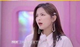 柳岩爆料杨超越视频大全,揭秘娱乐圈背后的真相与争议