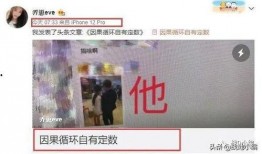 乔妹离婚爆料视频播放,视频播放揭示惊人内幕
