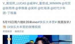 现场爆料男朋友视频大全,揭秘甜蜜瞬间