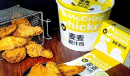 麦麦脆汁鸡爆料视频,独家爆料带你尝鲜