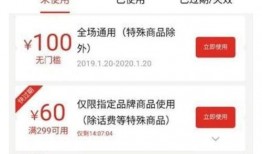 拼多多爆料最新,揭秘神秘新功能，购物体验再升级！