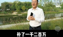 黄宝宝爆料姜涛视频在线观看,独家在线观看瞬间