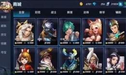 王者荣耀s1爆料视频大全,揭秘游戏初代风采与经典瞬间