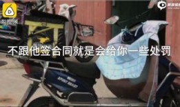 美团外卖商家爆料视频,爆料视频曝光惊人真相