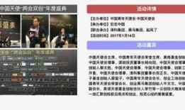 平乐勇哥爆料视频播放下载,独家播放下载解析