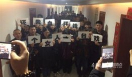 记者爆料韩国烧酒视频播放,传统工艺与现代视角的碰撞