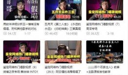 宝山新闻爆料事件最新情况,真相逐步浮出水面