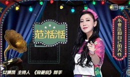 娱乐圈内部爆料421,421事件真相曝光