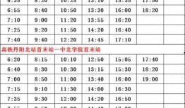 实料爆料明星名单最新,最新实料爆料明星名单大起底